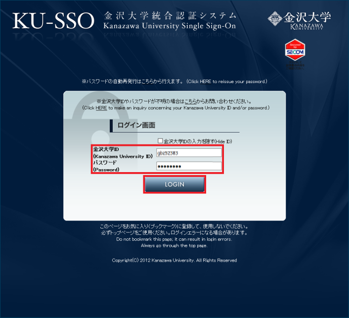 webex_01