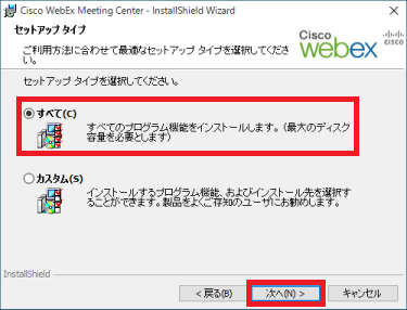 wex09